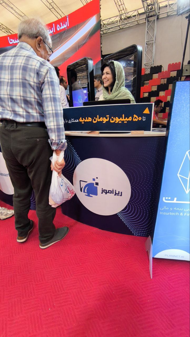 حضور پررنگ مرکز نوآوری پلنت در اینوتکس ۲۰۲۵ با پنج استارتاپ آینده‌دار