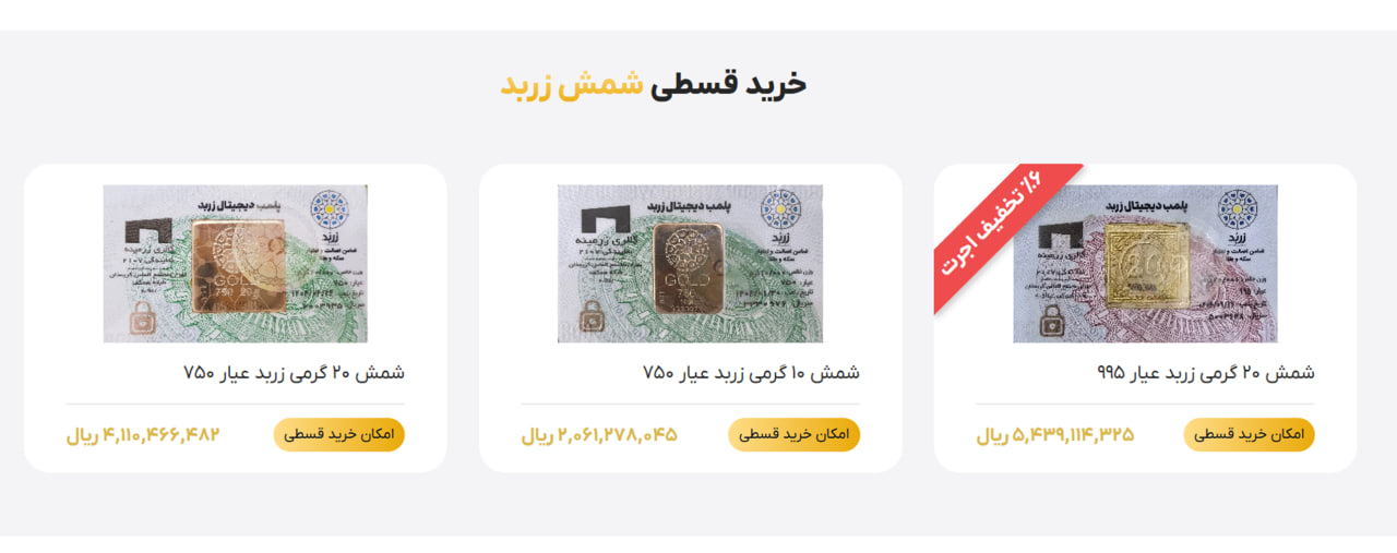 photo_2026-02-26_19-34-39