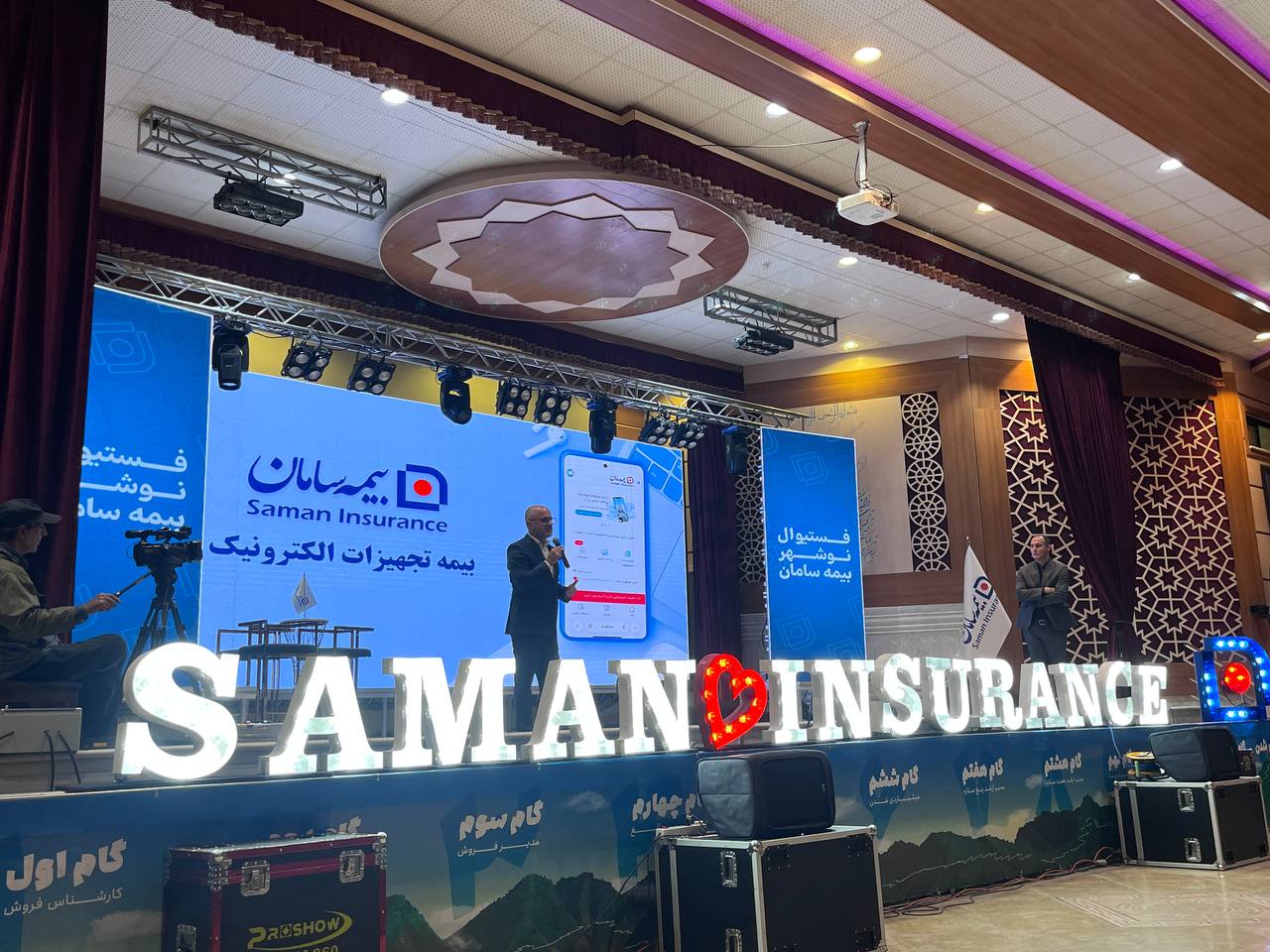 photo_2025-11-08_14-59-16