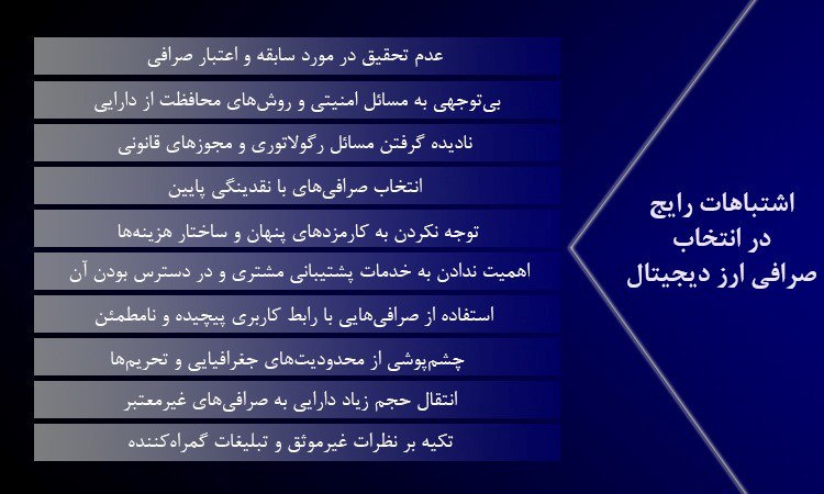 photo_2025-12-28_15-09-48