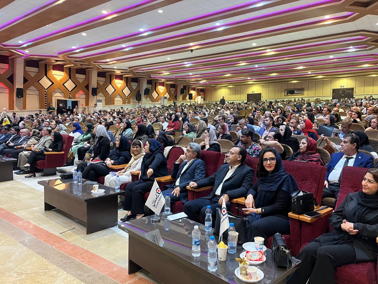 photo_2025-11-08_14-59-05