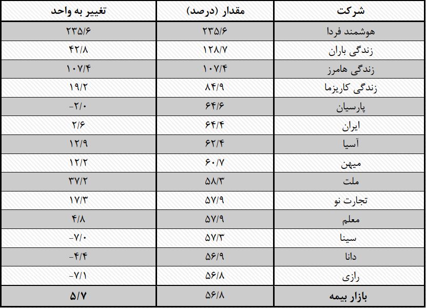 photo_2025-12-17_12-56-48