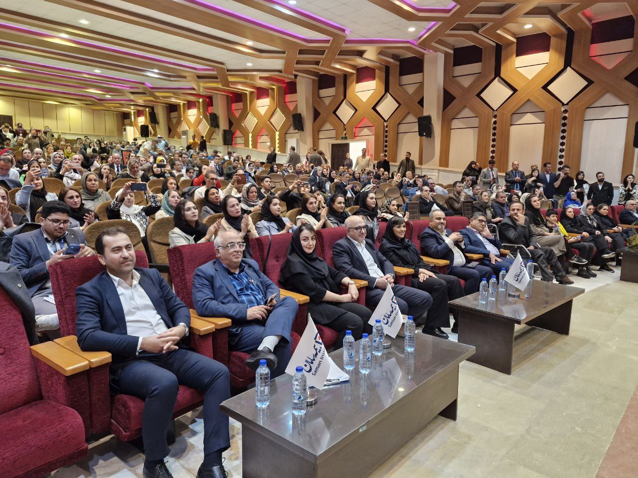 photo_2025-11-08_14-59-08