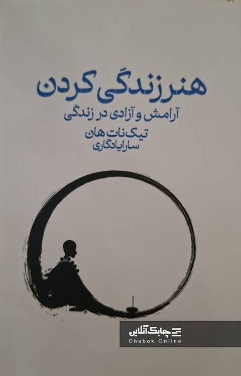 1aa1529b-74db-4166-8a2e-316e2d7915ac