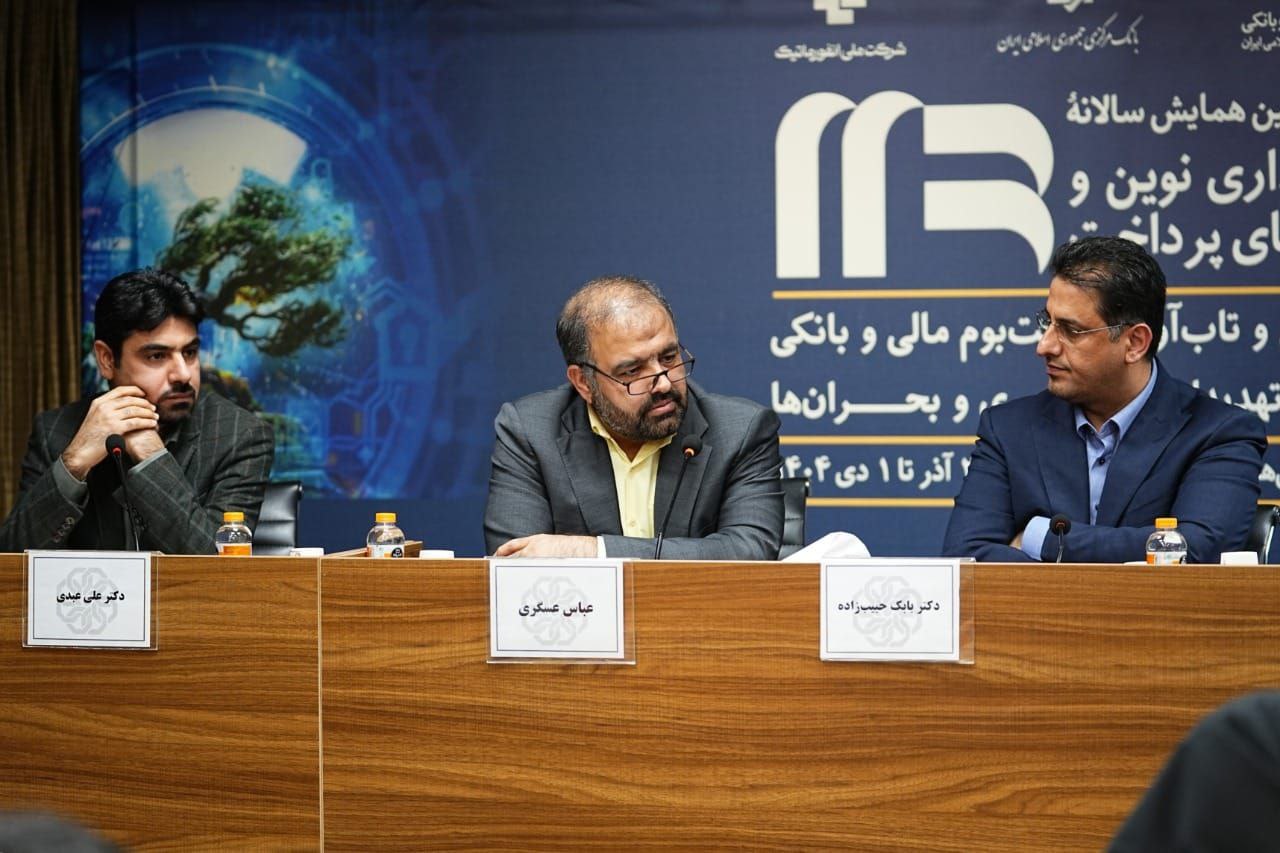 photo_2025-12-17_13-50-29