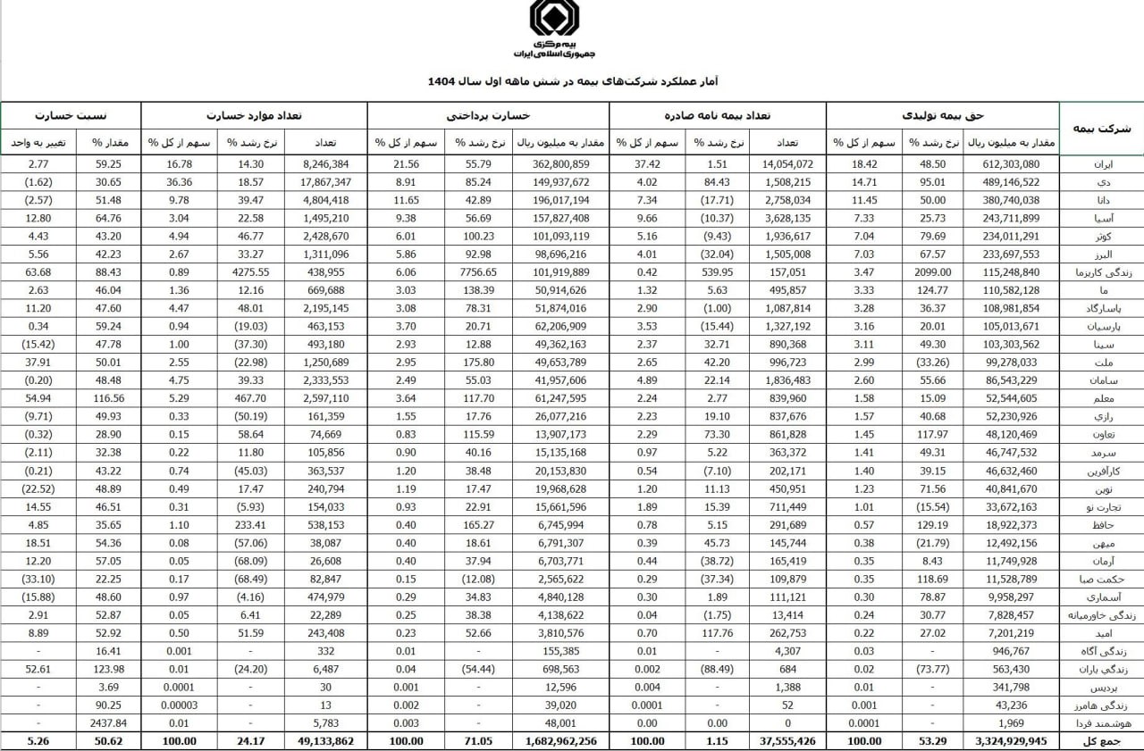 photo_2025-11-15_09-37-05