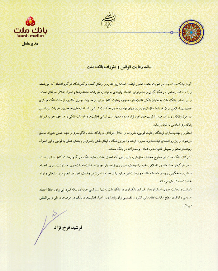 photo_2025-12-17_16-12-44