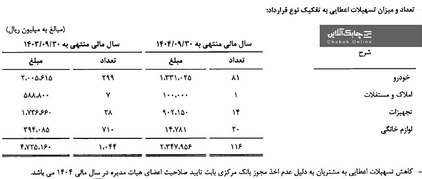 photo_2026-02-24_15-36-17