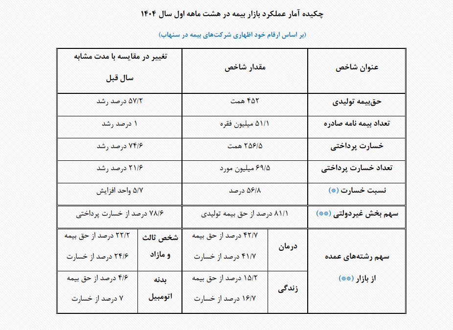photo_2025-12-15_11-35-39