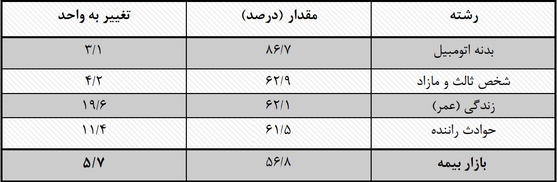 photo_2025-12-20_10-58-09