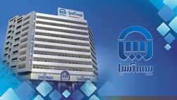 بیمه آسیا خبرنگاران حوزه صنعت بیمه را تحت پوشش قرار داد