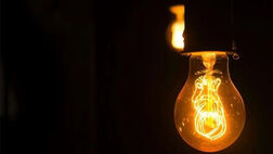 ۵ ترفند برای این که در لیست قرمز برق قرار نگیریم