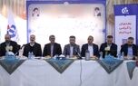 نشست مشترک هم‌اندیشی بیمه دانا با مدیران و مسئولان آموزش‌و‌پرورش استان سمنان
