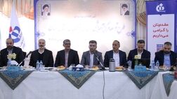 نشست مشترک هم‌اندیشی بیمه دانا با مدیران و مسئولان آموزش‌و‌پرورش استان سمنان
