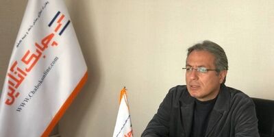 دریافت تسهیلات از بانک حوزه کشاورزی برای متقاضیان  فرآیند پیچیده ای دارد
