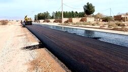 آغاز آسفالت راه دسترسی به معادن جاجرم
