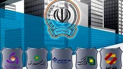 تابلوی شعب بانک های ادغامی تا پایان سال تغییر می‌کند