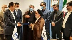 تقدیر رئیس مرکز خدمات حوزه های علمیه از مدیر عامل بیمه آسیا