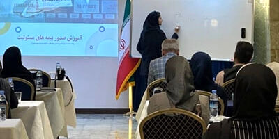 دوره تخصصی صدور بیمه‌نامه‌های مسئولیت شعب اصفهان، نجف آباد، کاشان، شهر کرد برگزار شد
