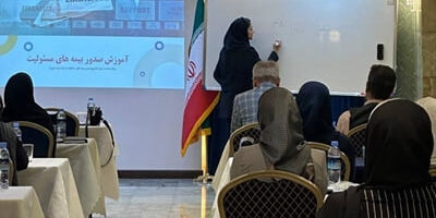دوره تخصصی صدور بیمه‌نامه‌های مسئولیت شعب اصفهان، نجف آباد، کاشان، شهر کرد برگزار شد
