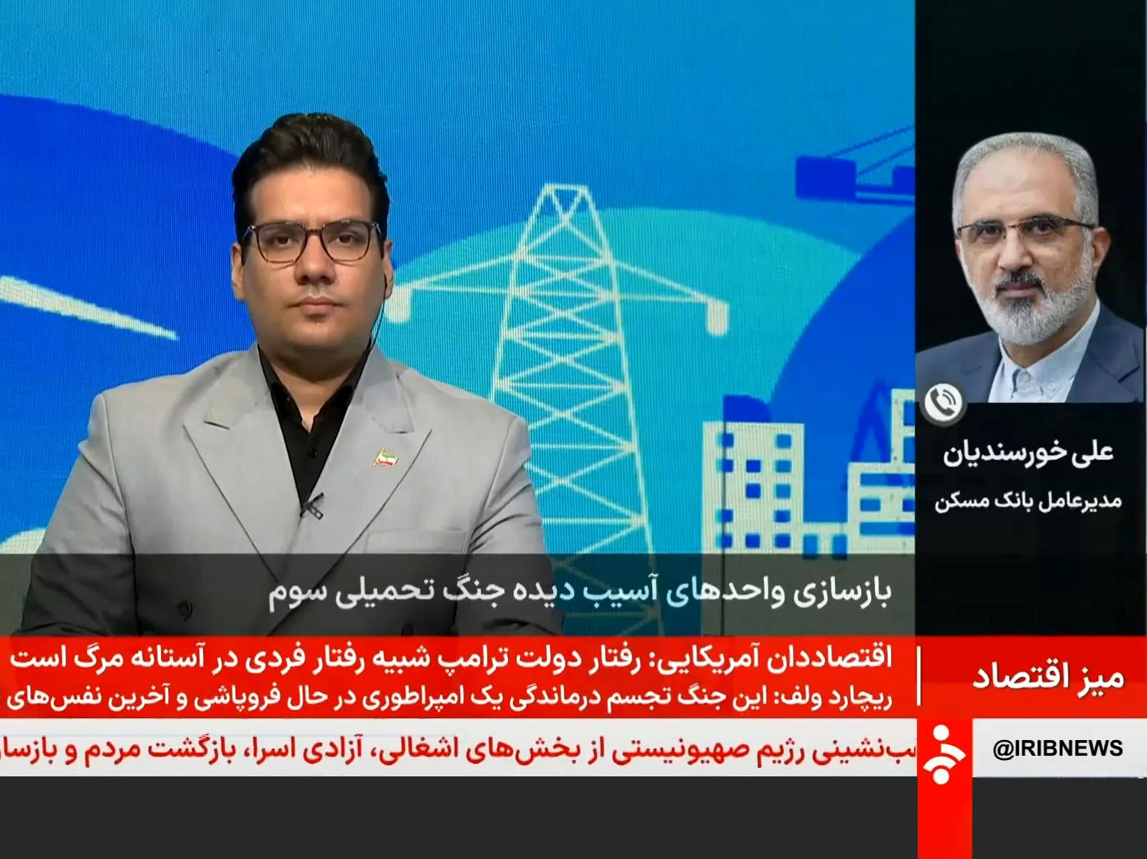 بانک مسکن تاکنون ۶۰۰۰ میلیارد تسهیلات ودیعه جنگ رمضان پرداخت کرده است
