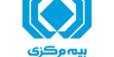 هیات بلند پایه بیمه مرکزی از شرکت‌های بیمه نوین، تجارت نو و سامان بازدید کردند
