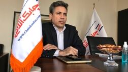 چقدر از مزیت‌های بیمه های مستمری آگاهی داریم؟