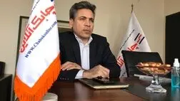 چقدر از مزیت‌های بیمه های مستمری آگاهی داریم؟