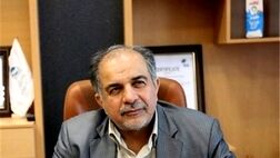 ایجاد یک کانال مالی و بانک خصوصی با حمایت صندوق توسعه ملی