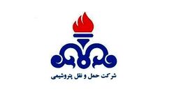 تغییرات در هیات مدیره مهندسی حمل و نقل پتروشیمی کلید خورد