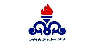سه عضو جدید به هیات مدیره پتروشیمی تندگویان پیوستند