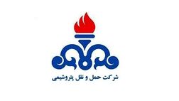 تغییرات در هیات مدیره مهندسی حمل و نقل پتروشیمی کلید خورد