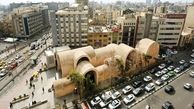 نرخ اجاره دفتر کار ۱۰۰ متری در قلب تهران + جدول