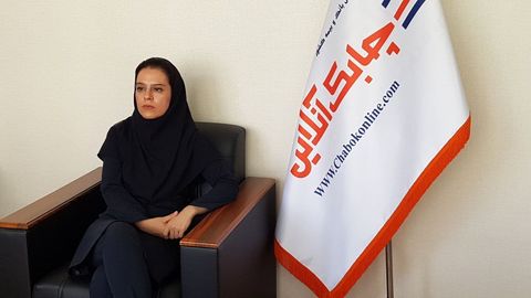 تابان شجاعی