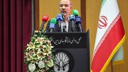  بلندترین سد ایران تامین اعتبار شد