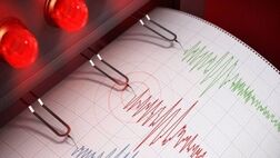 انفجار با هر شدتی نمی‌تواند گسلی را برای زلزله فعال کند
