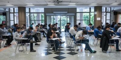 آغاز ثبت نام آزمون استخدامی آموزش و پروش + جزییات و لینک ثبت نام