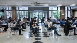 آزمون ورود به حرفه مهندسان ۸ و ۹ دی برگزار می‌شود

