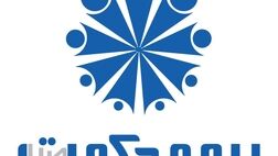سهم بیمه هواپیمادرسبد پرتفوی بیمه حکمت صبا  23 درصد + جدول