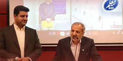 افتتاح نیروگاه خورشیدی 10 مگاواتی صندوق ذخیره فرهنگیان توسط وزیر آموزش و پرورش
