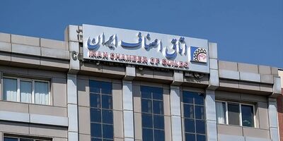  تمامی اصناف به جز دوشنبه باز هستند 