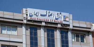  تمامی اصناف به جز دوشنبه باز هستند 