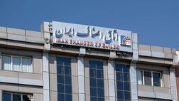  تمامی اصناف به جز دوشنبه باز هستند 