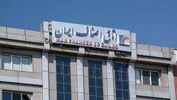  تمامی اصناف به جز دوشنبه باز هستند 
