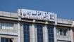  تمامی اصناف به جز دوشنبه باز هستند 