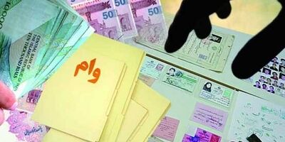 حجم مانده تسهیلات اعطایی بانک‌ها ۱۰ درصد رشد یافت
