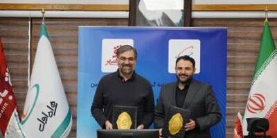 اسامی شعب کشیک بانک شهر اعلام شد
