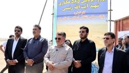 تأمین مالی ۸ هزار و ۲۱۷ واحد مسکونی نهضت ملی یزد توسط بانک مسکن