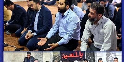 برگزاری نشست هم‌اندیشی مدیران ستادی بیمه سرمد