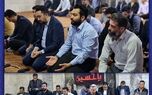 ابراز همدردی همکاران بیمه سرمد با مردم مظلوم غزه و برگزاری زیارت عاشورا
